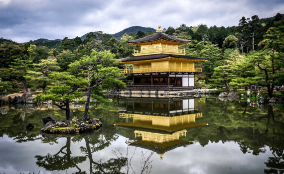 Voyage au Japon
